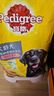 宝路狗粮老年犬狗粮 7岁以上牛肉味1.8kg全犬种通用老年犬狗粮全价粮  实拍图