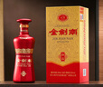 剑南春 金剑南珍品 52度 500ml*6瓶 整箱装 浓香型白酒 实拍图