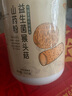 怡品纯山药猴菇养胃米糊脾胃调理茯苓芡实燕窝营养健康即食代餐粉500g 实拍图