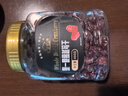 新边界 整一颗蔓越莓干400g/罐 整颗无核蜜饯果干休闲食品零食水果干 实拍图