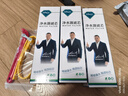 钻芯 净水器滤芯通用10英寸前置过滤PP棉家用纯水机活性炭超滤净水机滤芯套装 10寸平口通用前三级套装 实拍图