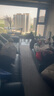 【易杨家政】家政保洁服务 日常保洁 深度保洁 专业保洁 上门服务 钟点工 小时工 厨房卫生间家政清洁 4小时消毒保洁 市区（联系客服预约时间） 实拍图