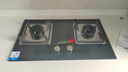 海尔（Haier）智家出品 统帅Ieader燃气灶 家用天然气双灶 5.2KW大火力 钢化玻璃台嵌两用煤气灶L2C（天） 实拍图