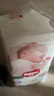 好奇（Huggies）金装纸尿裤婴儿超薄尿不湿新生儿尿裤柔软透气 【纸尿裤】XL60片(12-17kg) 实拍图