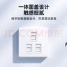 毕亚兹 三口网络面板 适用电脑插座电话信息模块 通用暗装超五/六/七类模块加厚86型面板带标识卡槽 三孔 实拍图