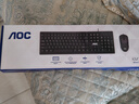 AOC KM160键盘鼠标套装 有线键鼠套装 全尺寸商务办公 防泼溅 笔记本电脑键盘 黑色 实拍图