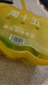 周十五益生菌蜂蜜露孕妇开塞蜜露待产包用产后哺乳期儿童蜂蜜栓礼品36支 实拍图