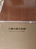 京东京造 菜板 砧案板切菜家用食品级实木抑菌 【乌檀整木】40*27*2.5cm 实拍图