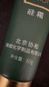 精心硅霜60g*5瓶礼盒装 北京协和医院保湿霜滋润护手霜身体乳面霜补水 实拍图