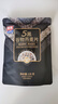 西麦富硒小麦胚芽燕麦片450g 营养早餐高蛋白质多种维生素独立包装 实拍图
