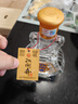 扳倒井 好客1915 扳倒井香型白酒 42度 480ml 单瓶装纯粮酿造口粮酒礼品 实拍图