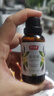 舒可曼香草精30g 烘焙原料食用香草荚油祛腥味蛋糕增香香料 实拍图