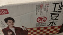 可漾 红豆水 0卡无脂肪 红豆无糖饮料500ml*15瓶装整箱 实拍图