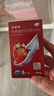 【原研药】万艾可 枸橼酸西地那非片 50mg*5片/盒 男科用药 小蓝片 实拍图
