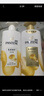 潘婷洗发水乳液修护洗护套装洗500g+护500g+护40ml 护发养发洗头膏 实拍图