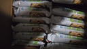 黄飞红 麻辣花生整箱装囤货210g麻辣花生米批发零食坚果下酒菜黄飞鸿 麻辣花生 210g *16袋【整箱装】 实拍图