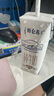 蒙牛特仑苏纯牛奶250ml×10盒 3.8g优质乳蛋白 精美送礼盒装 整箱牛奶 实拍图