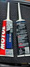 摩特（MOTUL）踏板齿轮油80W-90 120ML摩托车齿轮油 润滑原装进口GL-4  实拍图