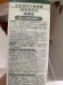 珍草堂染发自己在家染发膏七种植物调理型盖白 棕黑色 实拍图
