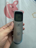 绿驰专业测甲醛检测仪器家用 便携TVOC空气质量检测仪cma甲醛测试盒纸 实拍图