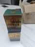 Mediviz原装泰国透骨膏皮肤外用进口原料追风透骨膏肌肉酸50g买1送1 实拍图