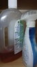 滴露（Dettol）洗衣消毒液衣物消毒水750mL除螨 家居宠物地板杀菌 非84酒精 实拍图