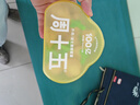 周十五益生菌蜂蜜露孕妇开塞蜜露待产包用产后哺乳期儿童蜂蜜栓礼品10支 实拍图
