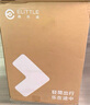 elittile逸乐途婴儿车EMU0-3岁折叠可坐可躺减震高景观遛娃推车欧版全篷蓝 实拍图