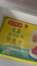 湾仔码头荠菜猪肉水饺1320g66只早餐食品速食面点生鲜速冻饺子 实拍图