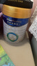美素佳儿（Friso）皇家幼儿配方奶粉 3段（1-3岁幼儿适用）800g 乳铁蛋白 (新国标) 实拍图