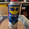 WD-40白锂润滑脂wd40黄油润滑脂喷剂汽车门铰链限位器金属天窗轨道保养 实拍图
