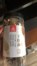 川珍 羊肚菌52g 山珍菌菇干货 煲汤火锅食材云南特产菌汤包材料 实拍图