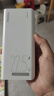 罗马仕（ROMOSS）充电宝20000毫安22.5W超级快充 兼容苹果PD20W移动电源可上飞机 适用于苹果16华为小米手机 实拍图