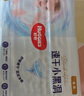 好奇（Huggies）金装超薄云柔成长裤XXXL26*4 实拍图