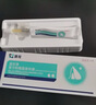 雷米高 澳龙益尔净宠物耳臭耳痒真菌耳螨耳炎马拉色菌复方制霉菌素 实拍图