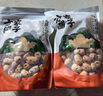 方家铺子去皮去核枣500g 17-18小袋新疆灰枣无核免洗脱皮红枣蜜饯果干零食 实拍图