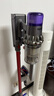 思隆适配戴森吸尘器支架收纳架G5v7v8v10slim/v12v11v15slim免打孔充电挂架子 【高端尊享旗舰版】配送4个收纳夹 实拍图