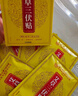 同仁堂北京同仁堂艾灸贴 艾草艾叶颈肩腰腿膝盖关节暖足贴三伏发热贴8贴 实拍图
