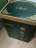 谷徽韵2025新茶猴魁绿茶茶叶自己喝雨前特级1915礼盒太平布尖春茶250g 实拍图