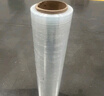 宜之选缠绕膜打包膜50cm*350m膜净重2.9kg *4卷 搬家保护膜包装膜拉伸膜防水工业膜 实拍图
