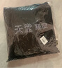 天堂 骑行雨衣雨披单人分体套装 高亮反光条分体雨衣 藏青XXL码 实拍图