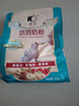 开元鹦鹉奶粉 牡丹玄凤虎皮手养雏鸟食幼鸟粮鸟饲料 500g 实拍图