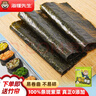 海狸先生寿司海苔大片10枚（28g）送竹帘紫菜包饭烘焙食材工具 实拍图