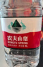 农夫山泉 饮用水 饮用天然水4L*4桶 整箱装 桶装水 实拍图