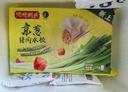 湾仔码头京葱猪肉大葱饺子1200g60只水饺早餐食品速食半成品面点 实拍图