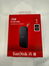 闪迪（SanDisk）1TB Type-c USB3.2移动固态硬盘（PSSD）E30高速 移动SSD 读速800MB/s 兼容手机笔记本电脑 实拍图