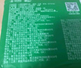 心相印抽纸【肖战同款】茶语丝享 3层120抽*27包真S码 纸巾 卫生纸 整箱 实拍图