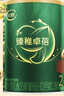 飞鹤婴幼儿配方奶粉【复购大罐返全款】咨询客服有惊喜 臻稚卓蓓2段130g（24年10月产） 实拍图