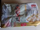 沈大成上海生煎包300g*2 早餐包子 速冻半成品速食面点 儿童早点 老字号 实拍图