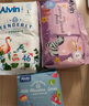 艾薇儿Alvin【品牌直供 安心品质】小探险家婴儿拉拉裤L码46片轻薄透气 实拍图